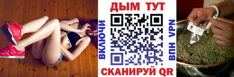  Кокаин Бикин