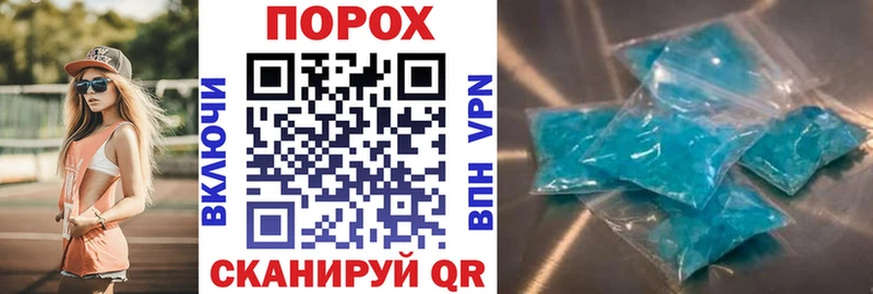 Amphetamine Premium  Бикин 