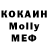 Кетамин VHQ Grescity Naiman