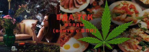 spice Балабаново