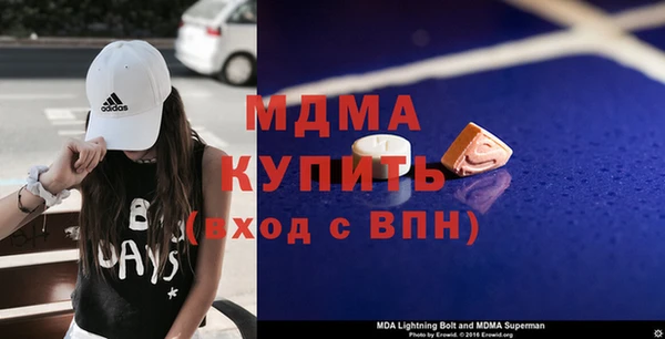 СК Баксан
