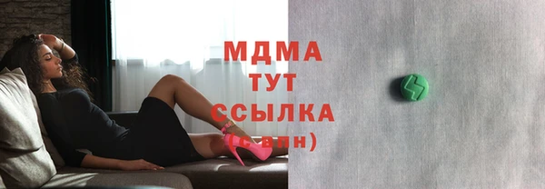 СК Баксан