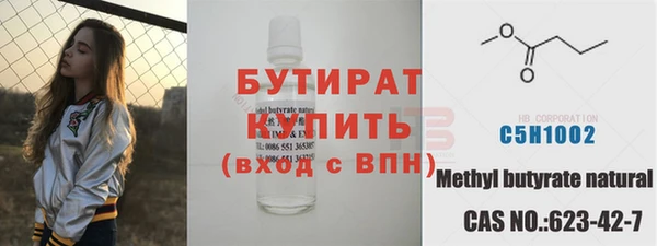 spice Балабаново