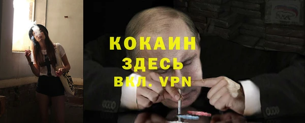 spice Балабаново