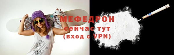 spice Балабаново