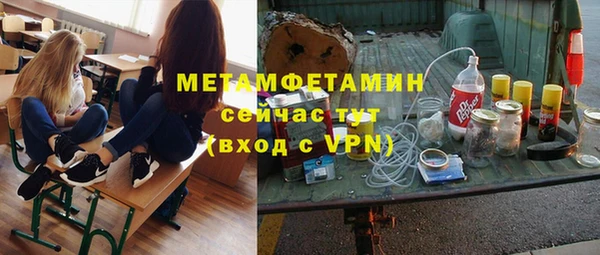 СК Баксан