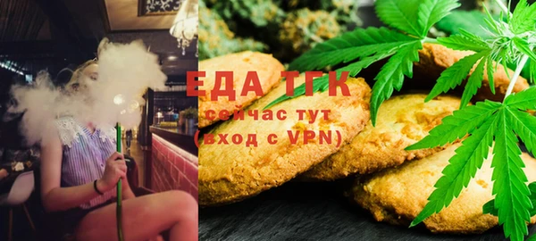 спайс Покачи