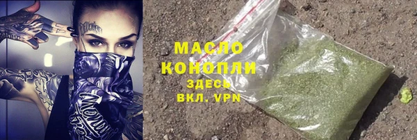 spice Балабаново