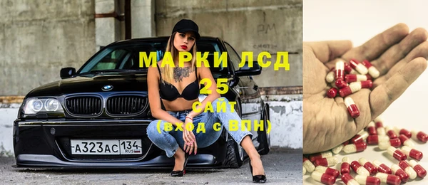 spice Балабаново