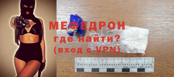 СК Баксан