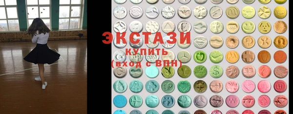 СК Баксан