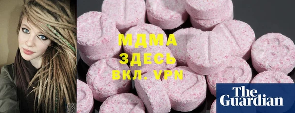 spice Балабаново