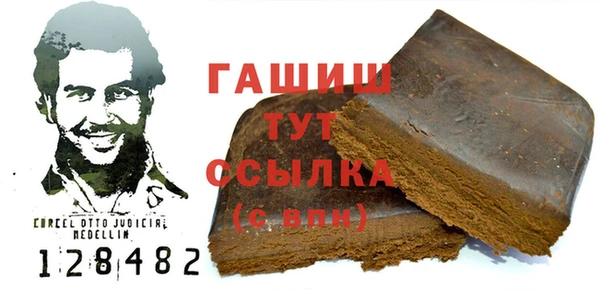 spice Балабаново