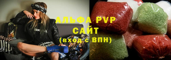 СК Баксан