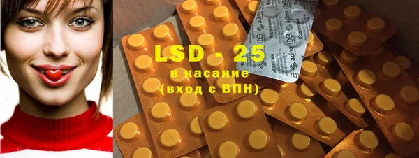spice Балабаново