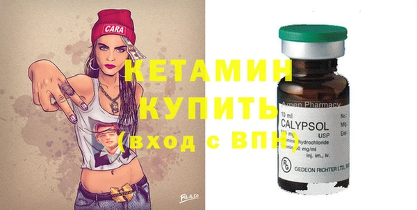 spice Балабаново
