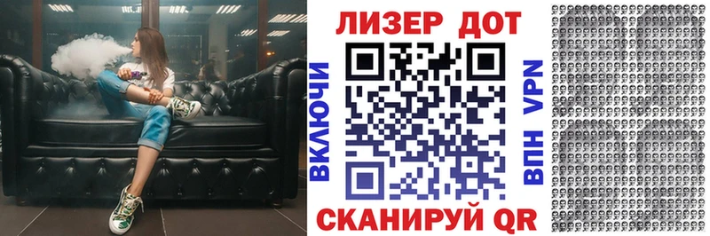 цена   Бикин  Марки N-bome 1,8мг 